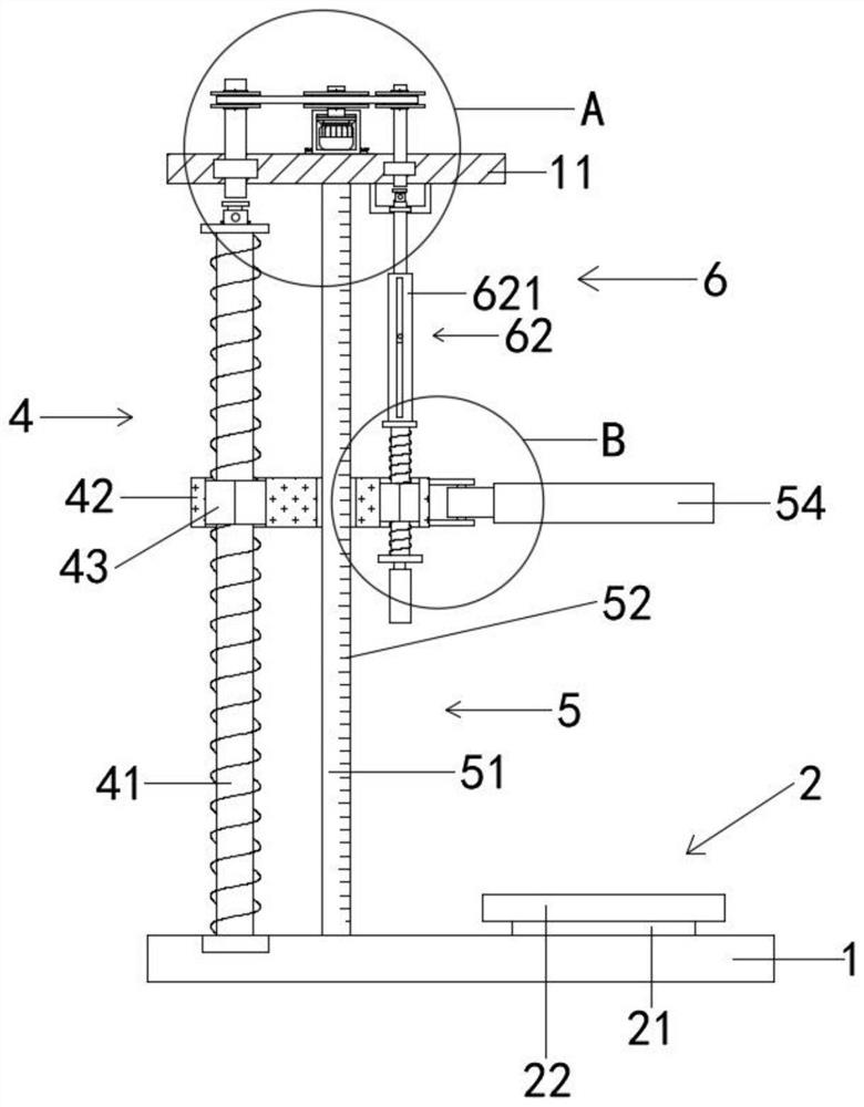 Pediatric physical examination device for child