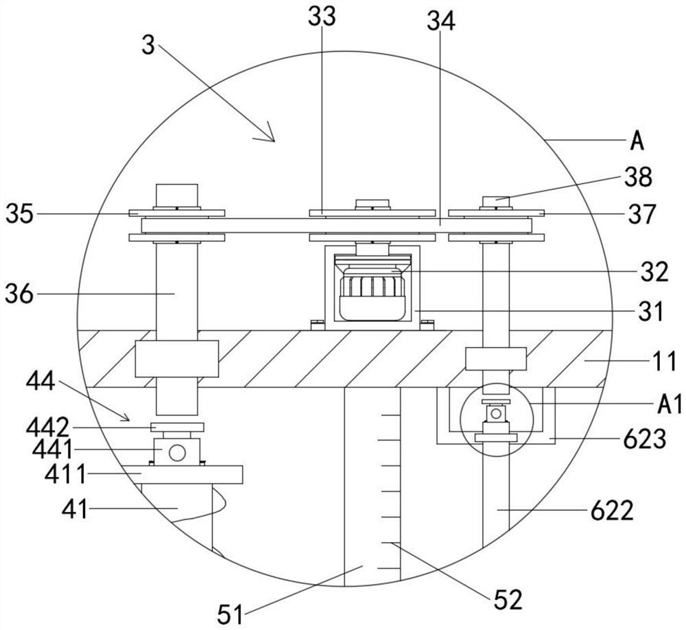 Pediatric physical examination device for child