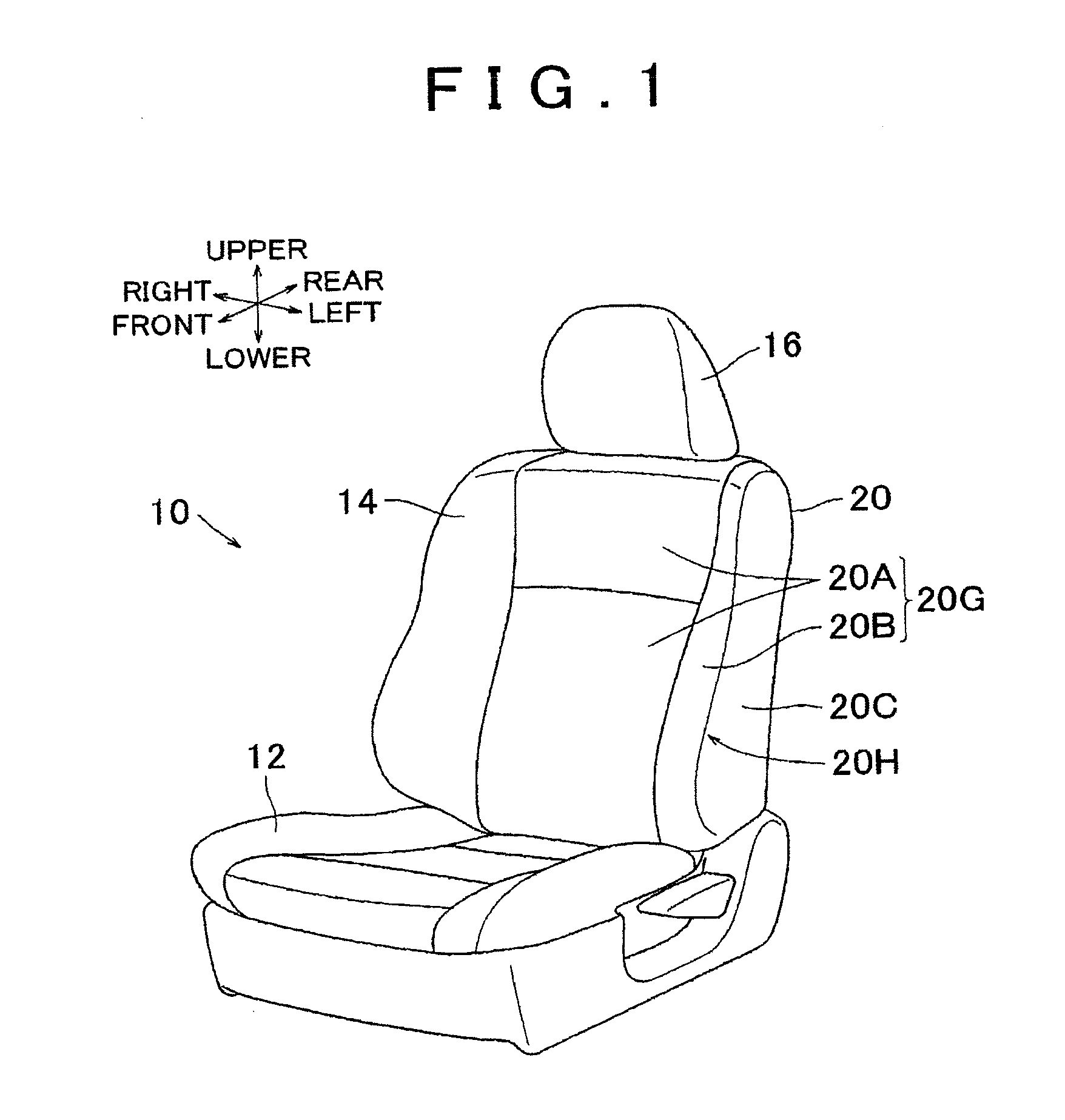 Vehicle seat