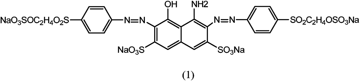 A kind of preparation method of black dye