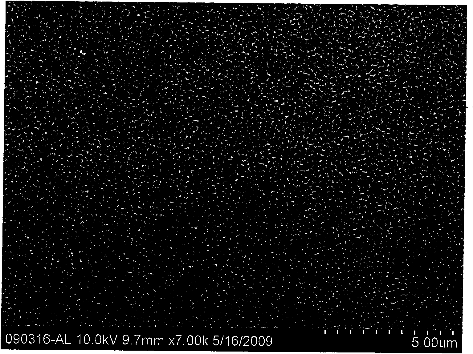 Thin-wall anodic aluminum oxide film with large aperture and preparation method thereof