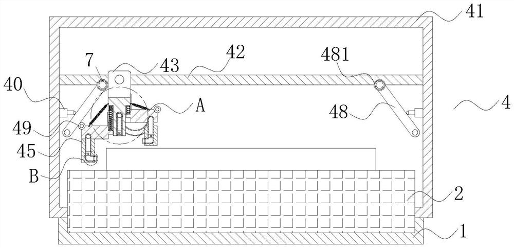 Automatic spraying equipment