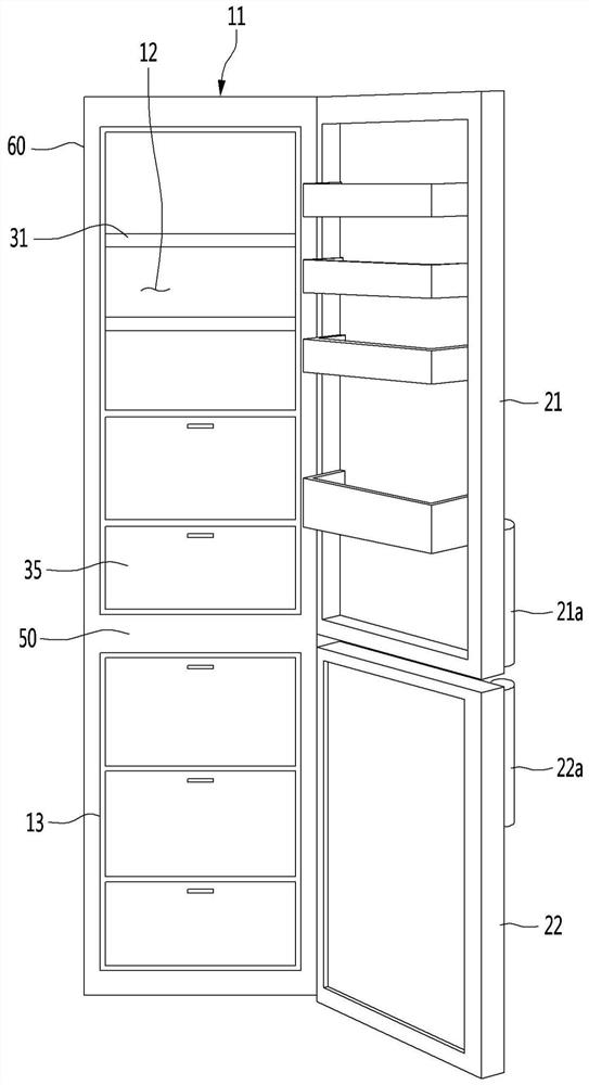 refrigerator