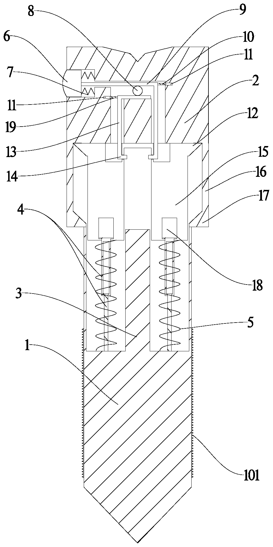 An anti-rotation screw that can match the depth of the hole