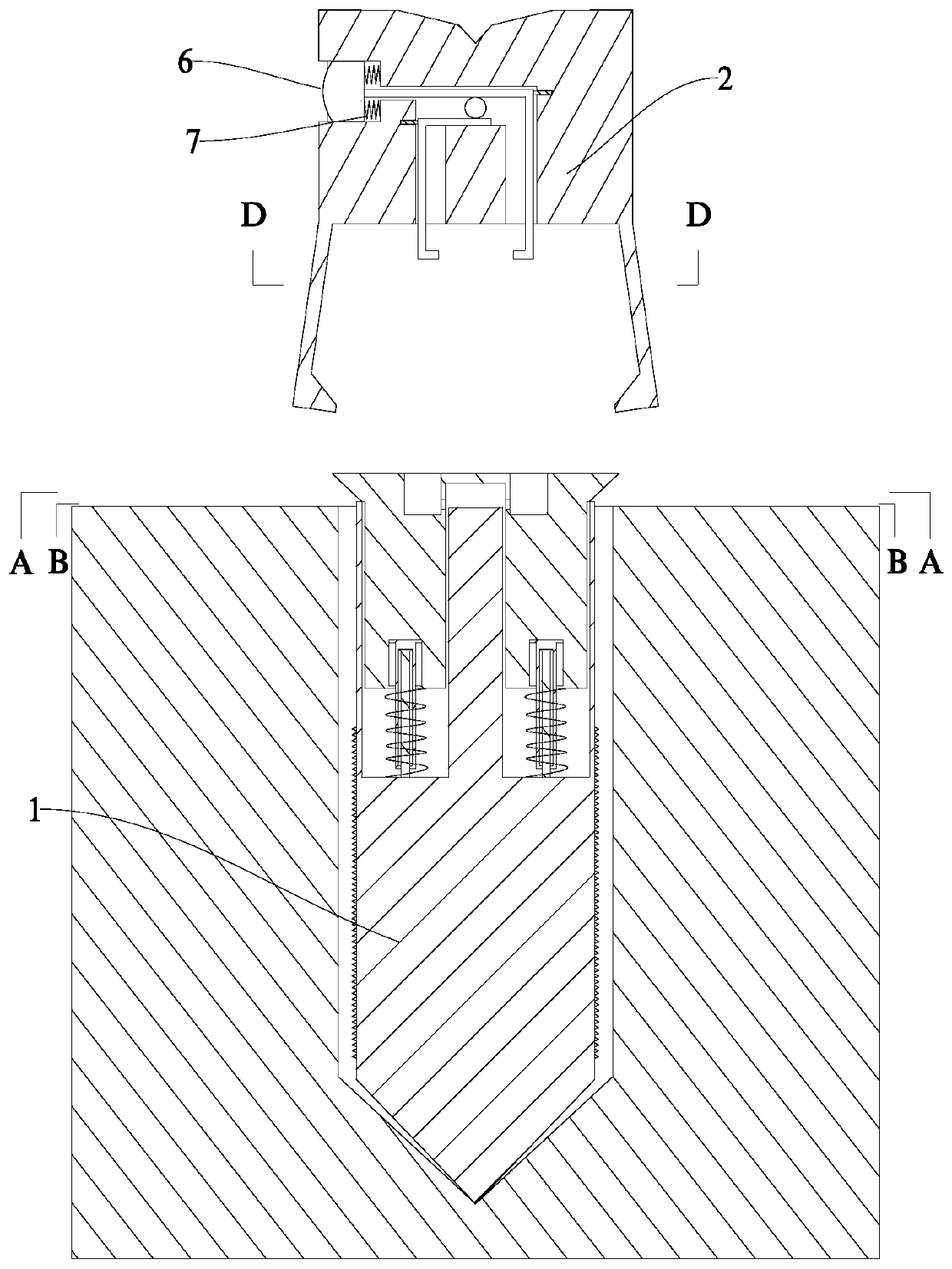 An anti-rotation screw that can match the depth of the hole