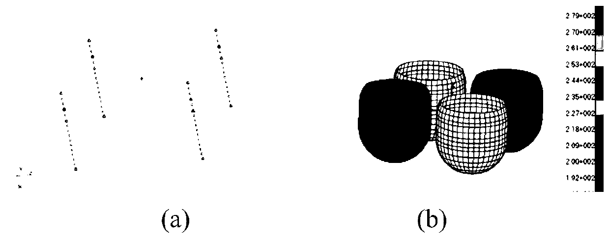 A Dynamic Modeling Method for Suspended Liquid-Filled Storage Tank