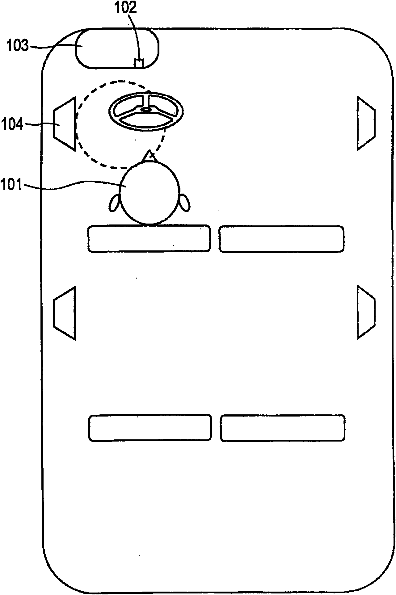 Handsfree call apparatus, acoustic reproducing apparatus with handsfree call function, and handsfree call method