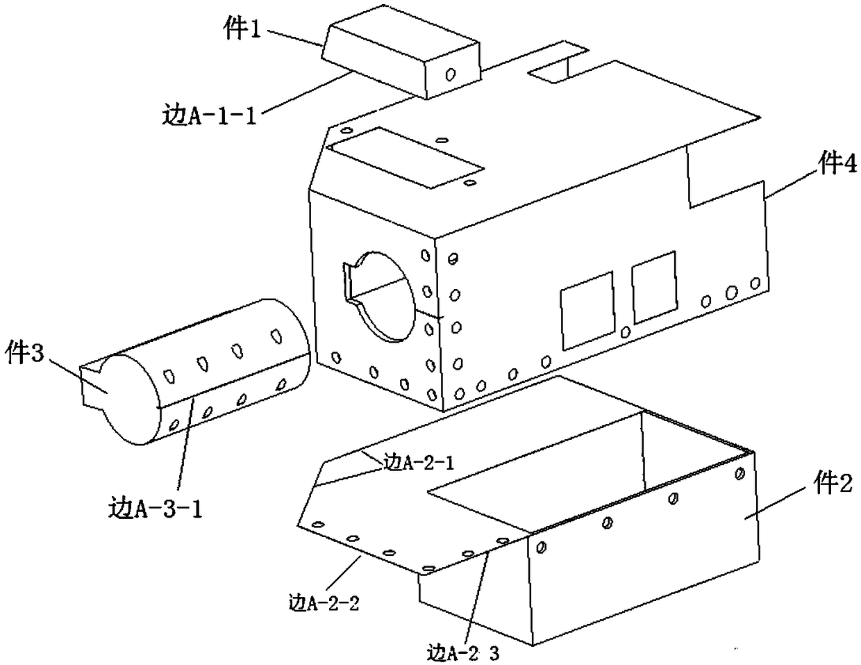 A wearable thermal protection method for an aerospace servo mechanism