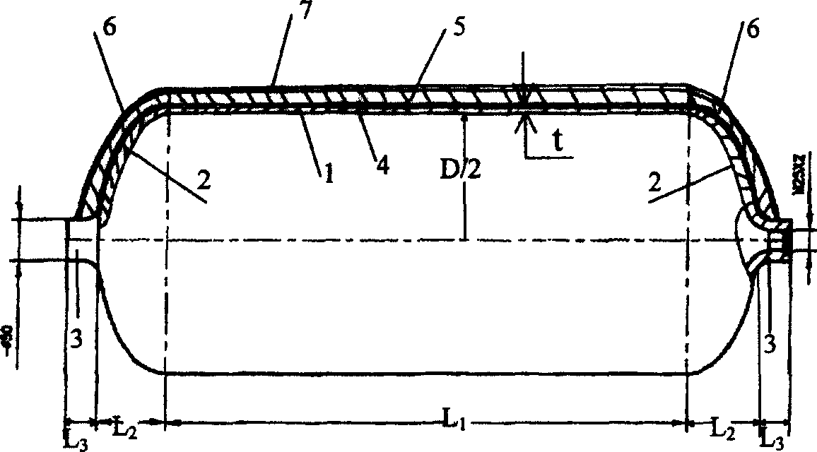 50-litres hydrogen composite cylinder having carbon fiber wholly-wound, reinforced aluminum lining