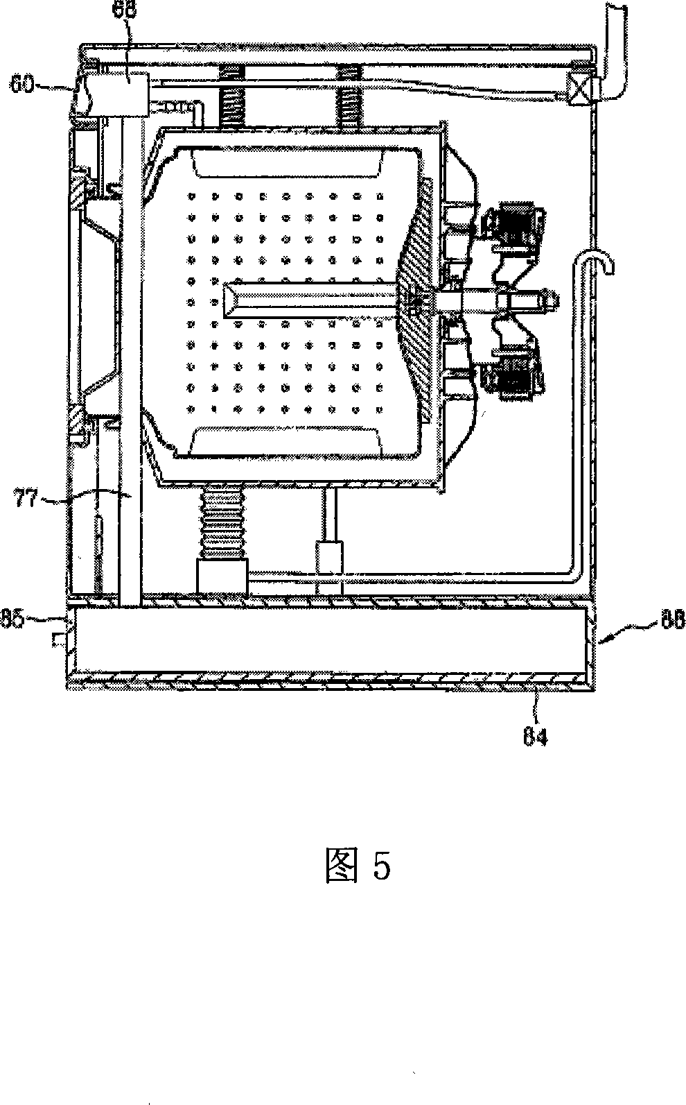 Apparatus for processing commercial clothings