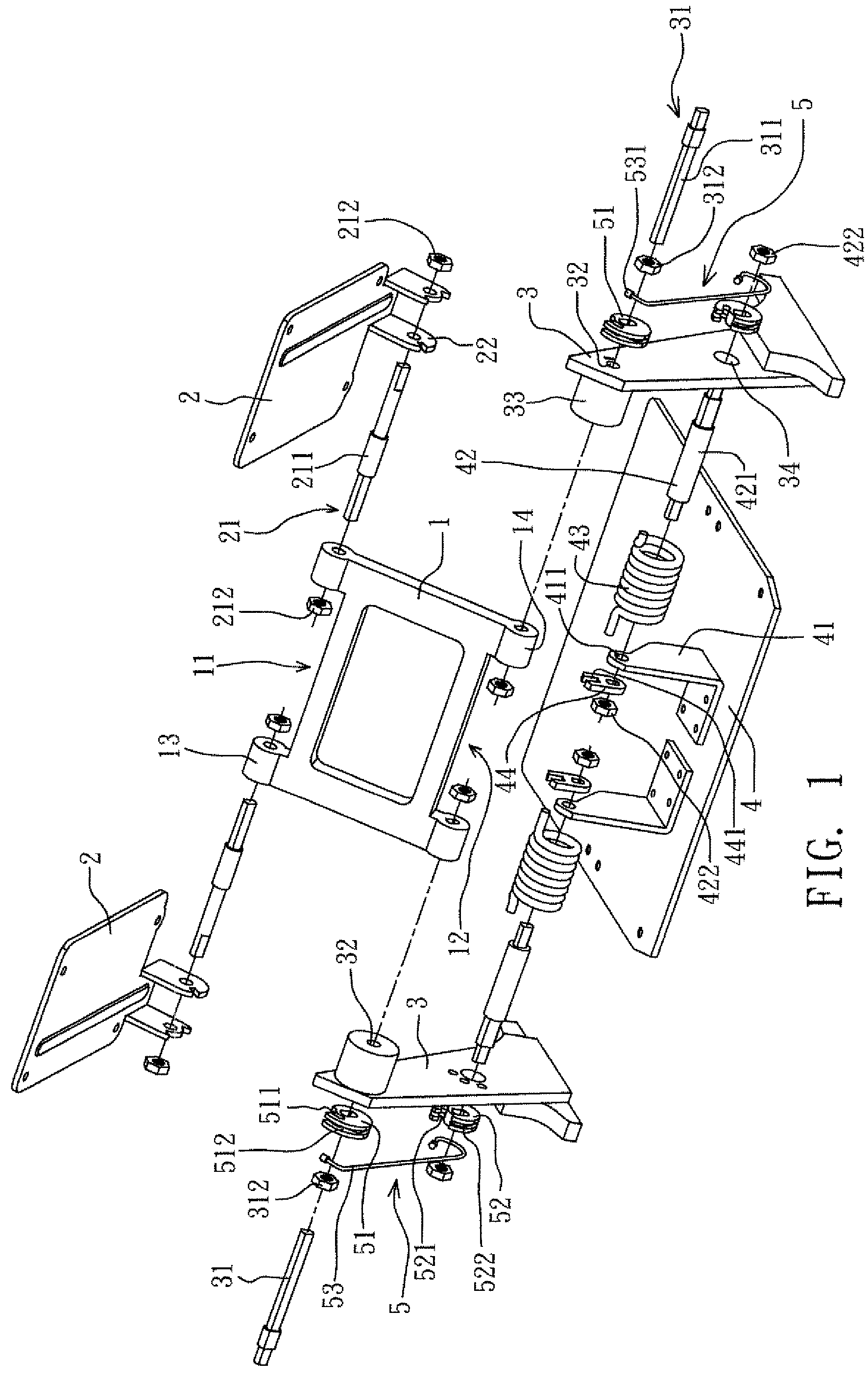 Support structure torque transfer function