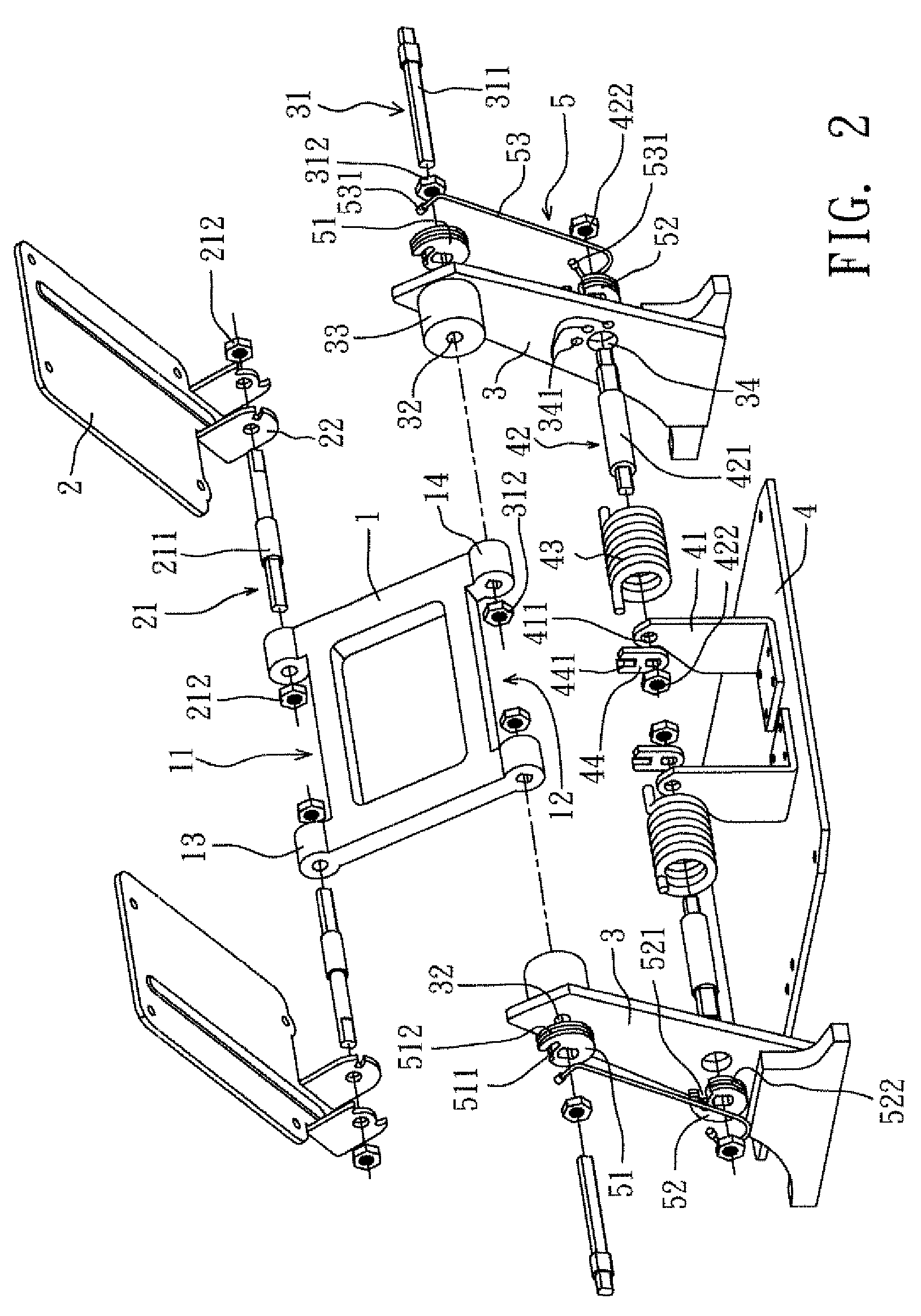 Support structure torque transfer function