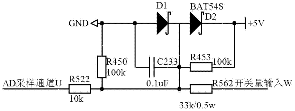 Circuit for achieving general switching value collection through AD channel