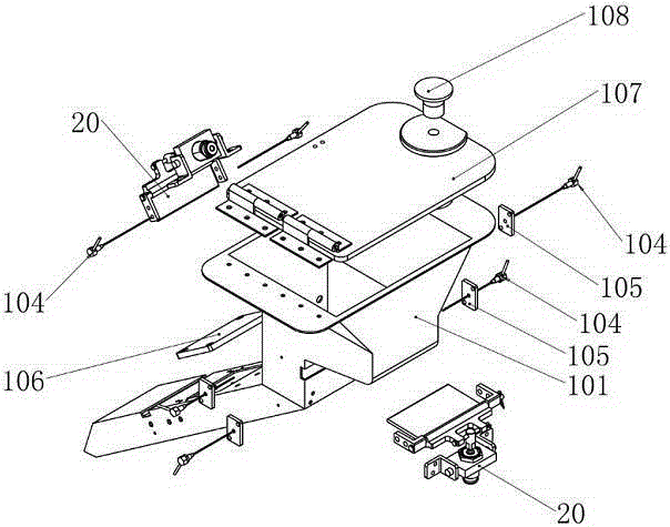 Remote-control quantitative fish feeding mechanism