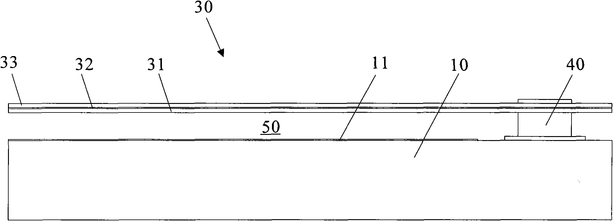 Non-cooling type ultrared micrometering kampometer