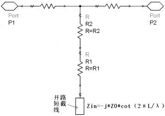 Temperature compensation equalization circuit of TR assembly