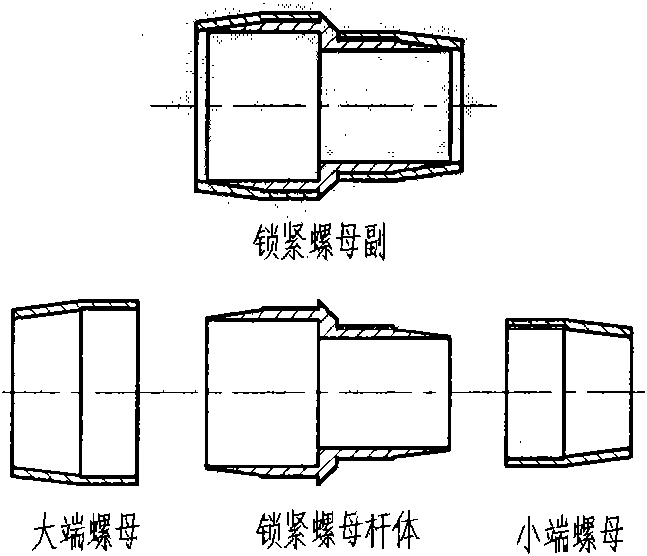 Telescopic picking rod for beating nut fruits