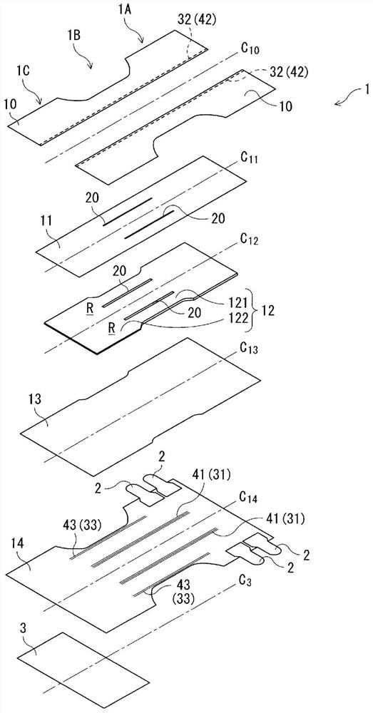 absorbent article