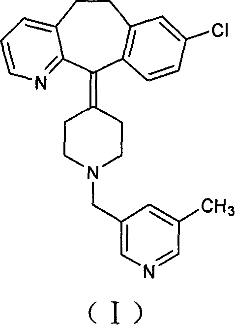 Process for preparing piperidine derivative