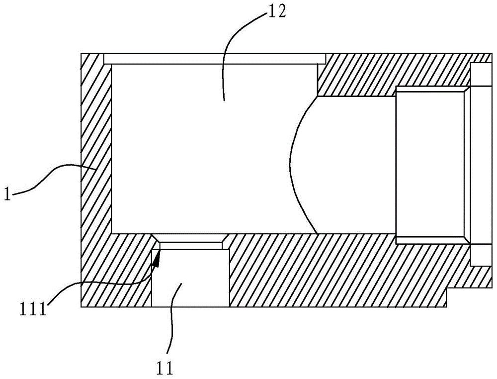 Novel probe body and machining method thereof