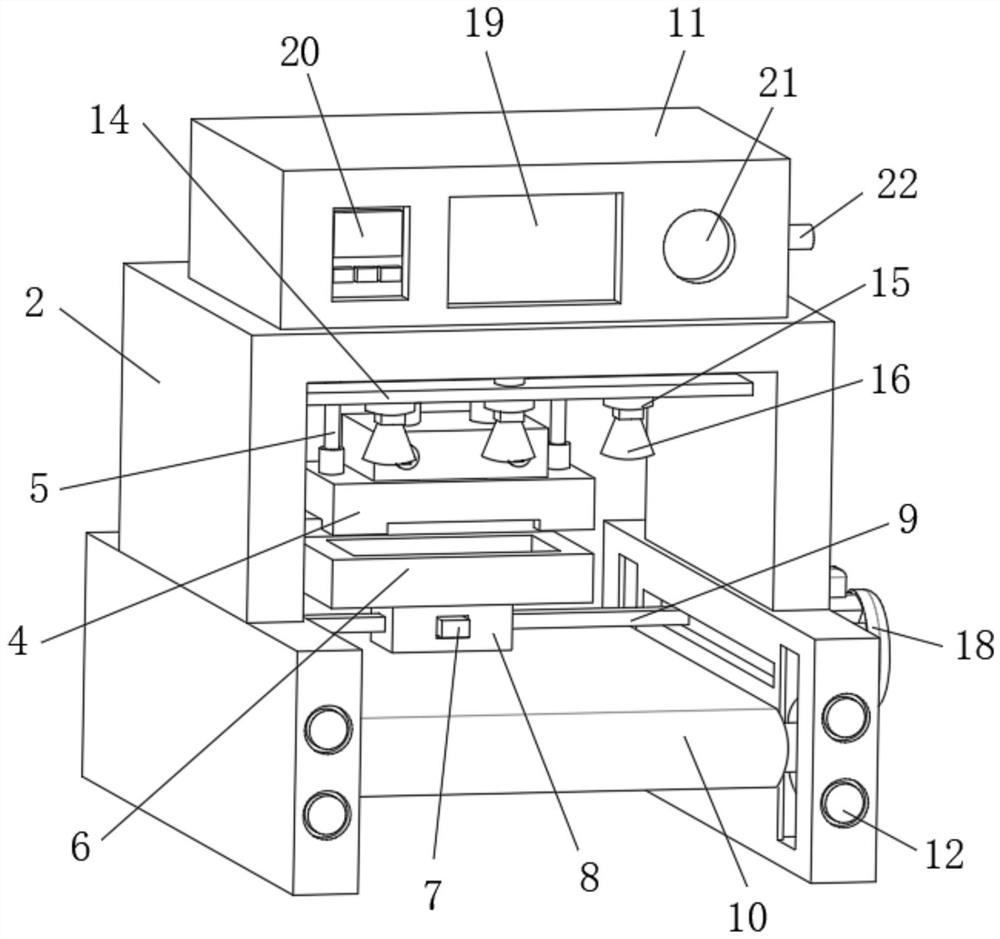 Pressing machine for mobile phone screen production