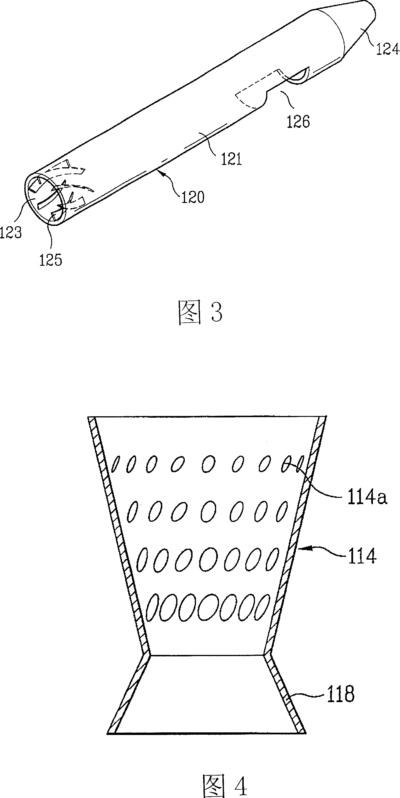 Dust collection device of vacuum cleaner