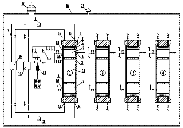 Hydrogen energy power generation system utilizing metal hydrogen storage material