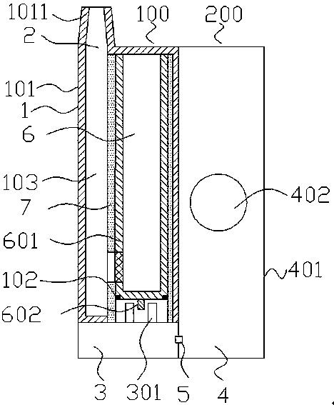 Baking type electronic cigarette