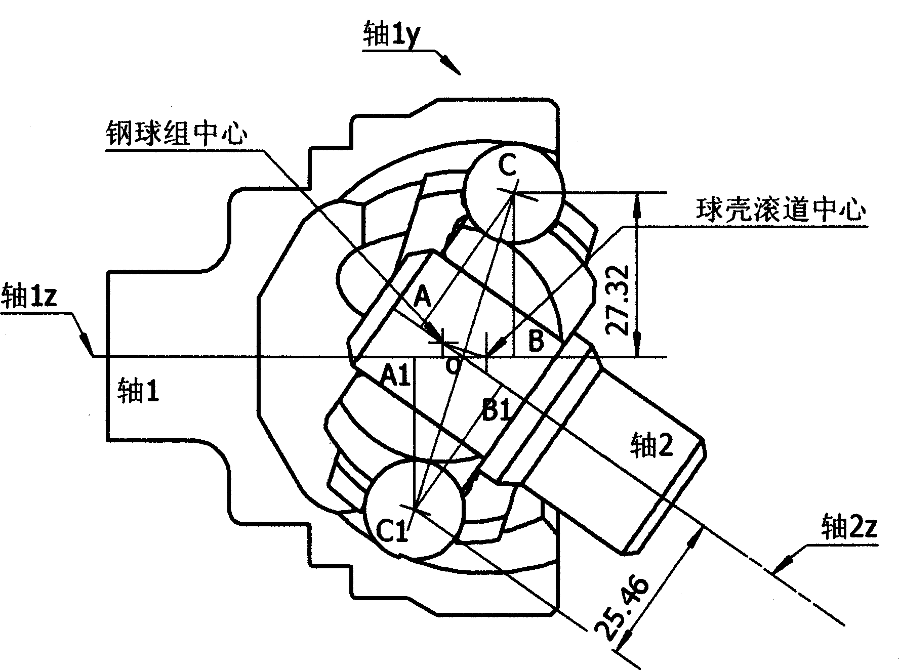 Directional constant velocity ball cage universal joint