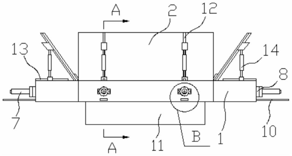 An angle-adjustable photographic light