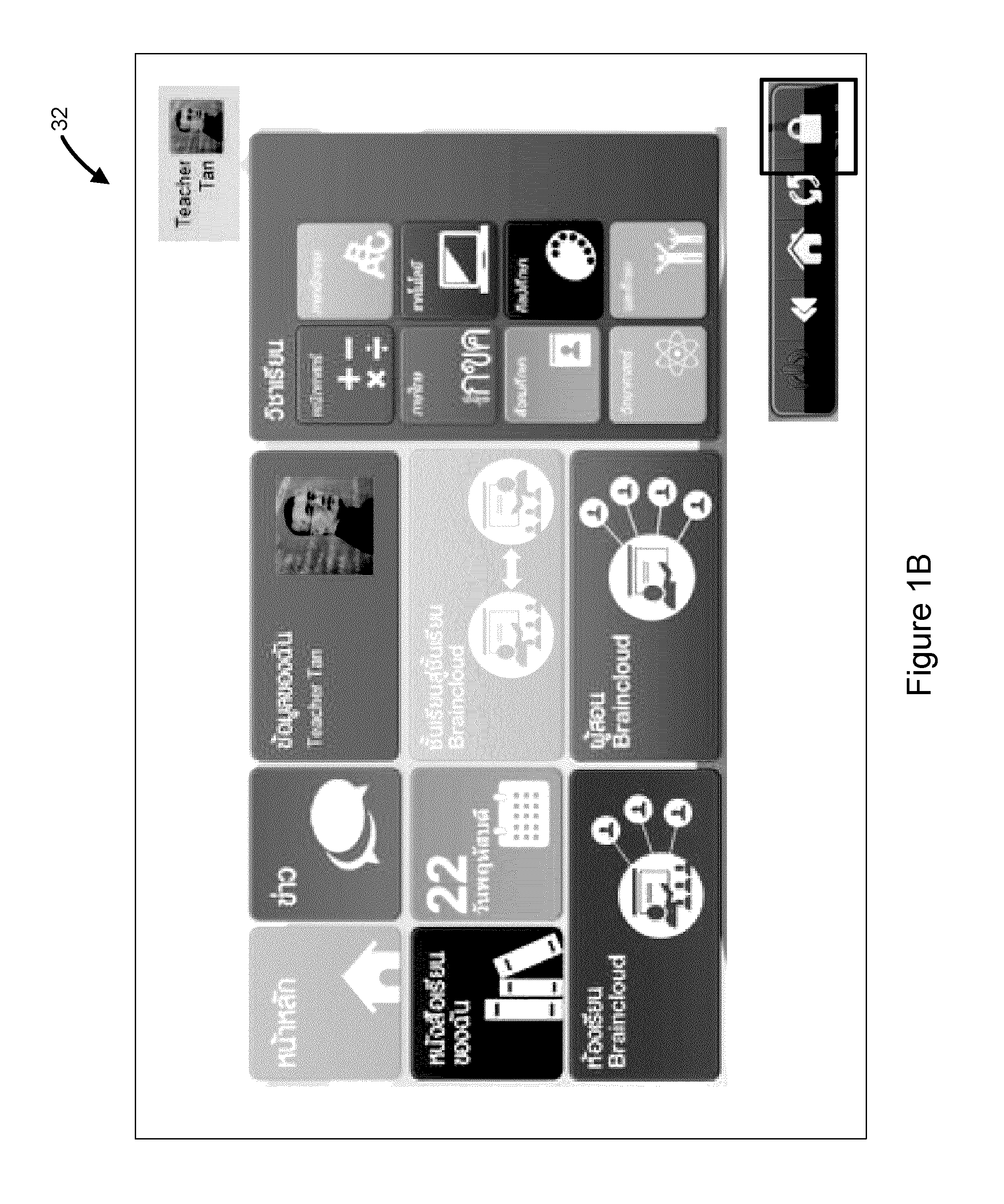 System and method for managing several mobile devices simultaneously