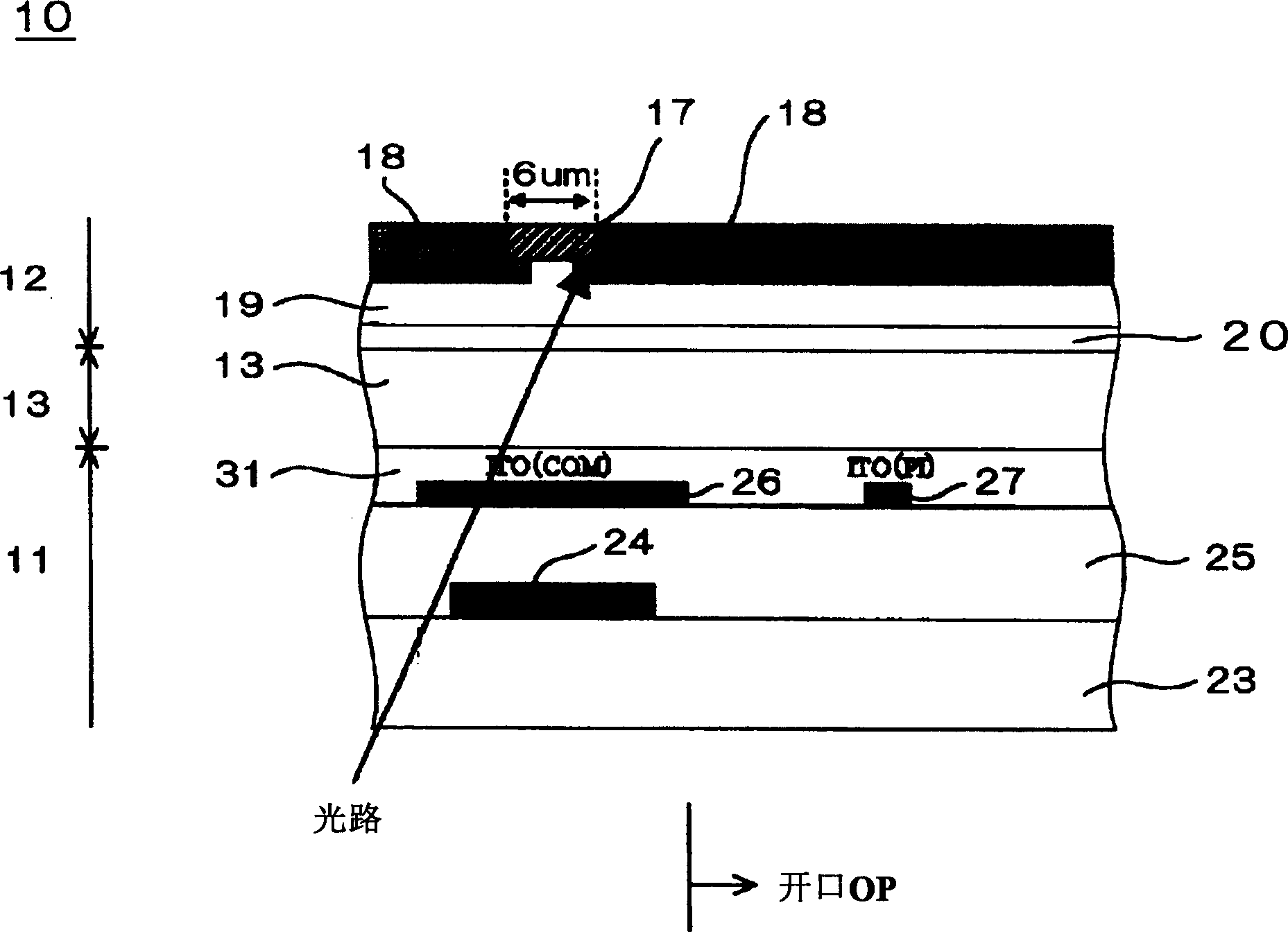 Plane switch mode active matrix liquid crystal display device and mfg. method thereof