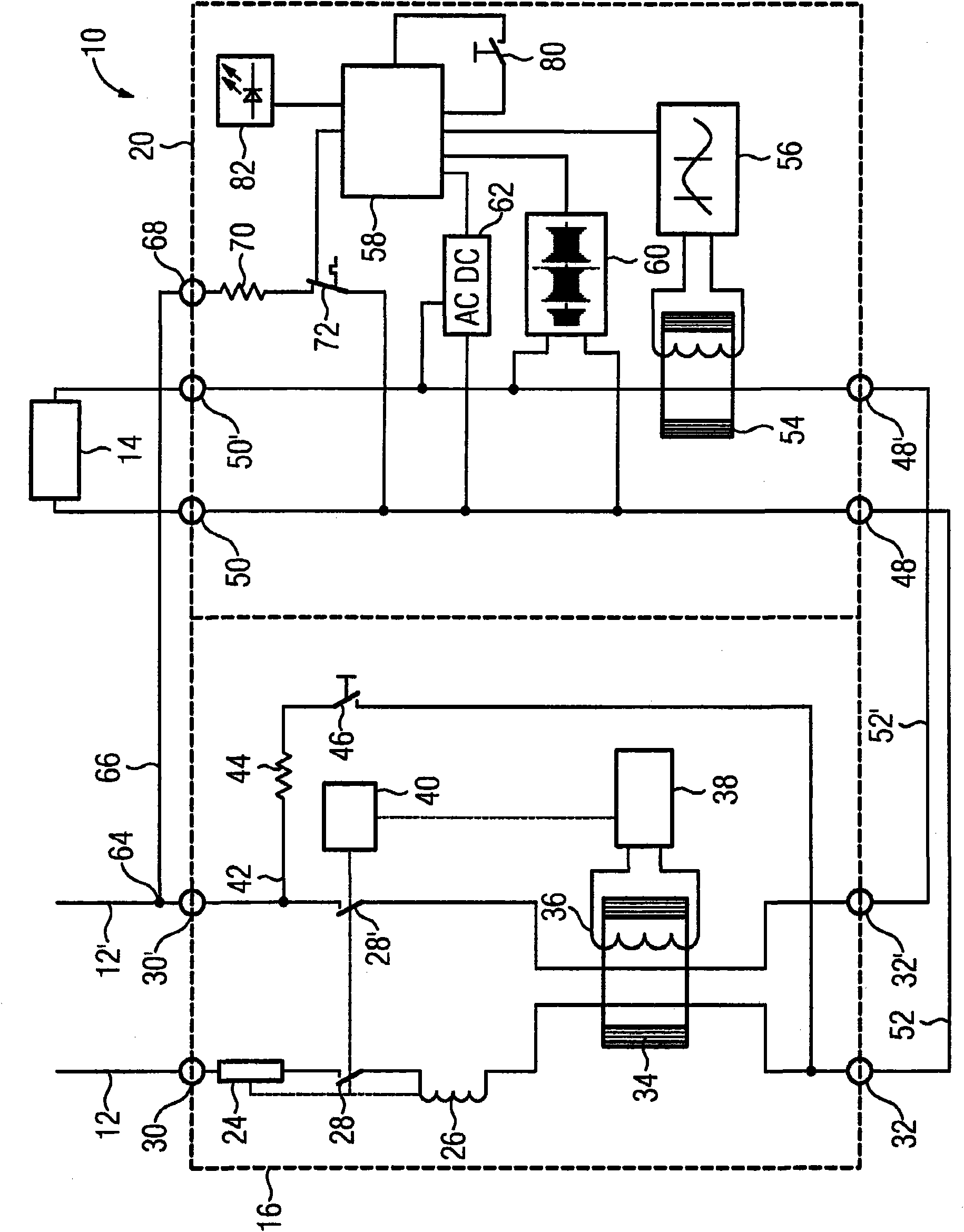 Arc protection module