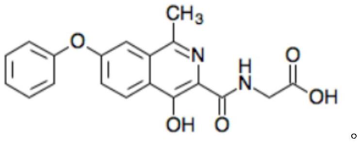 Preparation method of important intermediate of roxadustat