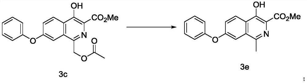 Preparation method of important intermediate of roxadustat