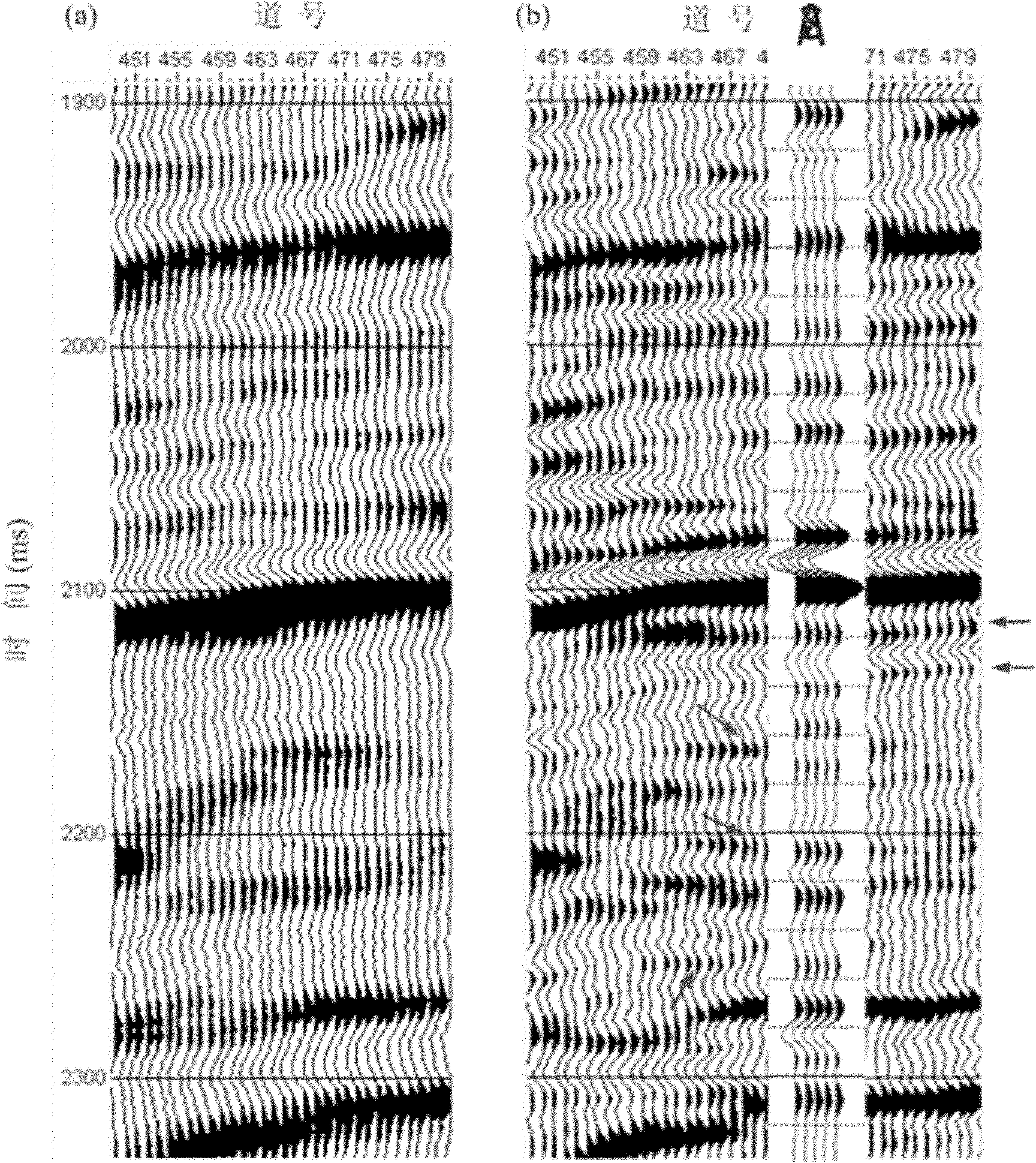 Method for improving seismic data resolution based on seismographic record varitron wave model