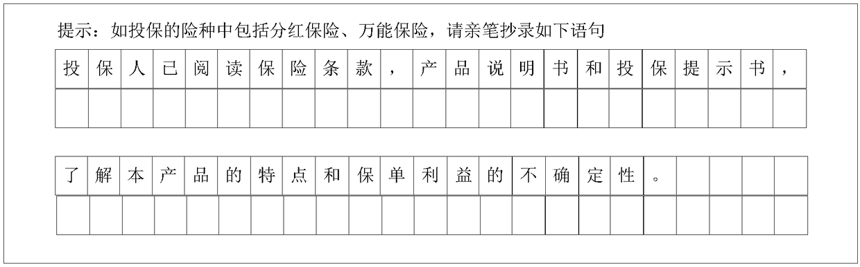 Double-recording video quality inspection method anddevice, medium and electronic device