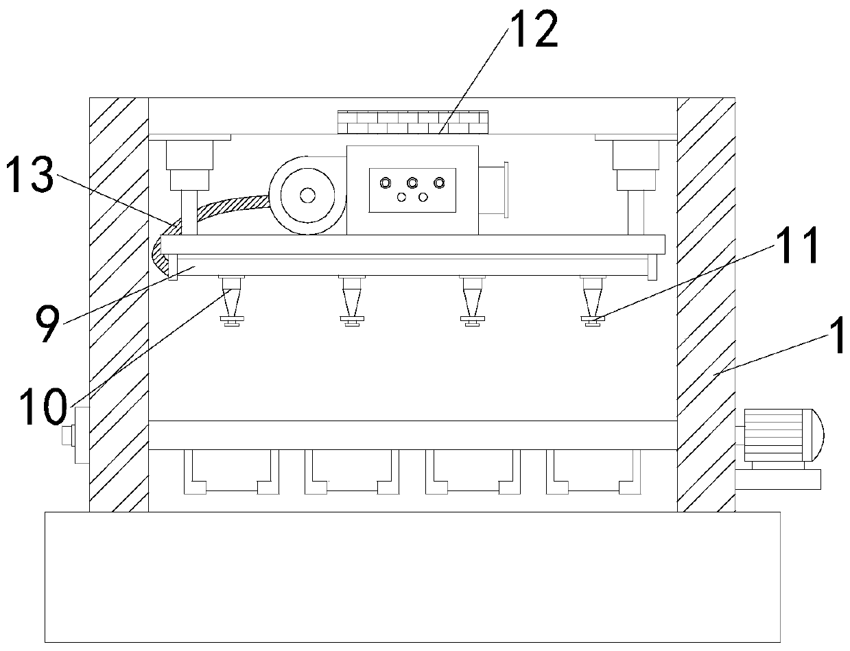 Slurry discharging device for ceramic production