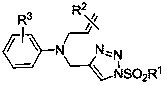 Synthesis method of divergently oriented azacycles