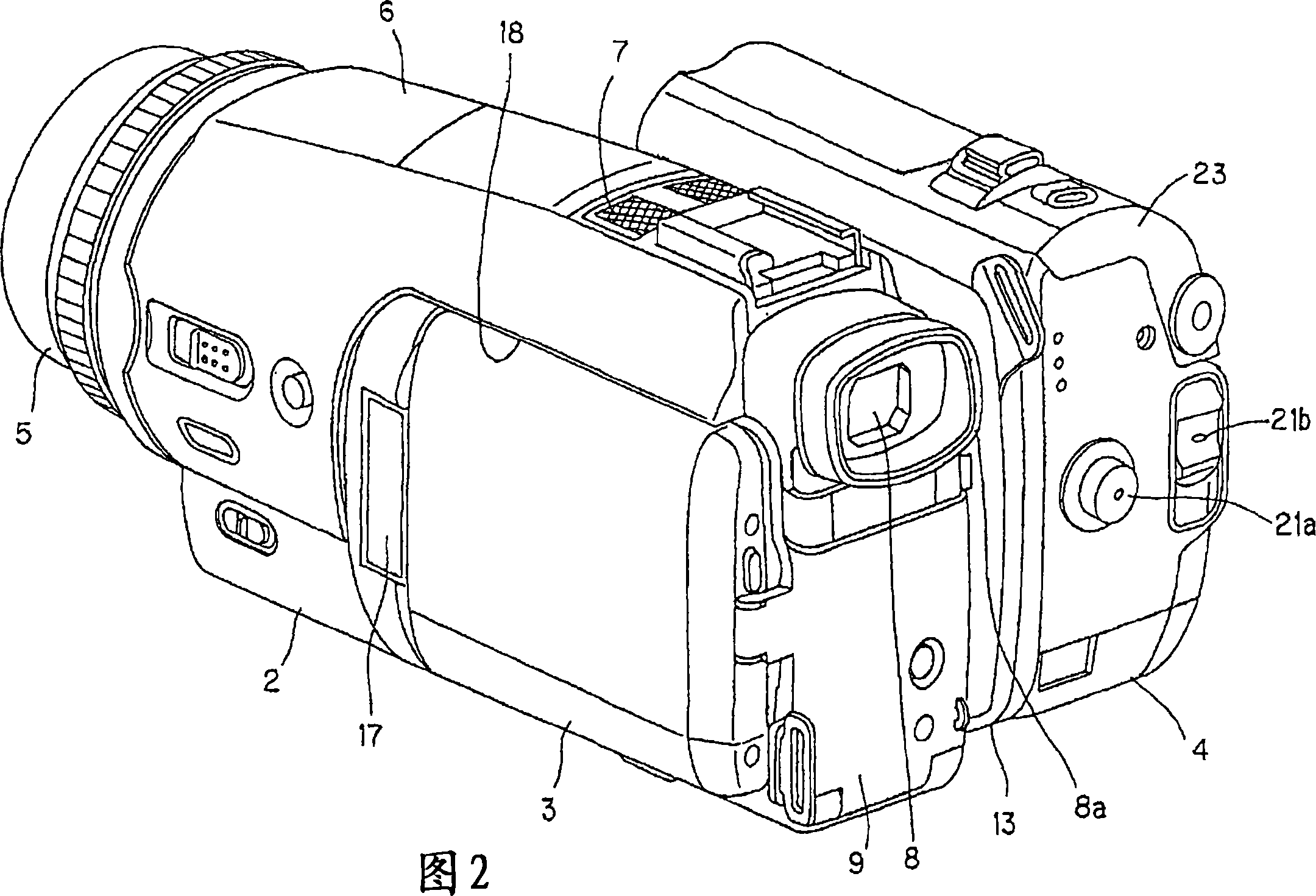 Turning hinge mechanism and image pick up device