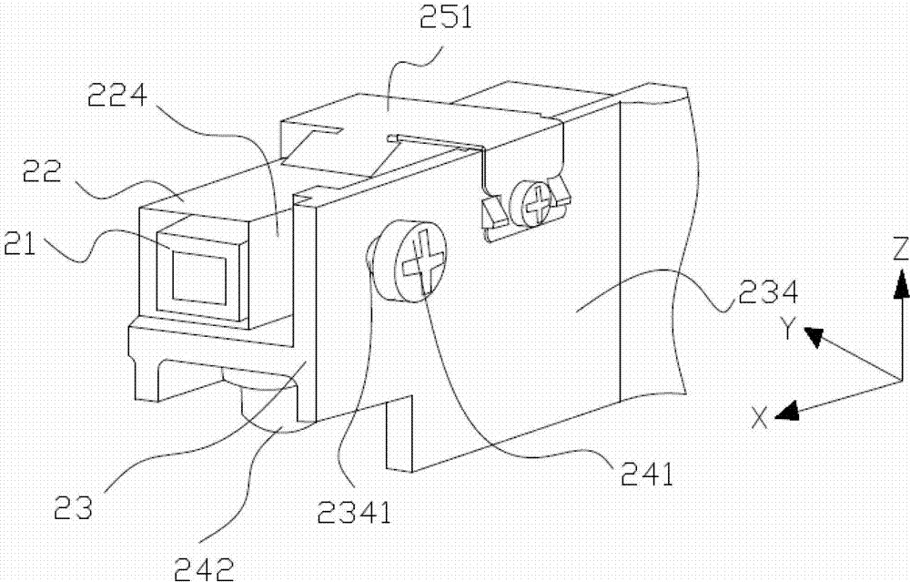 Light guiding module and projection device provided with light guiding module