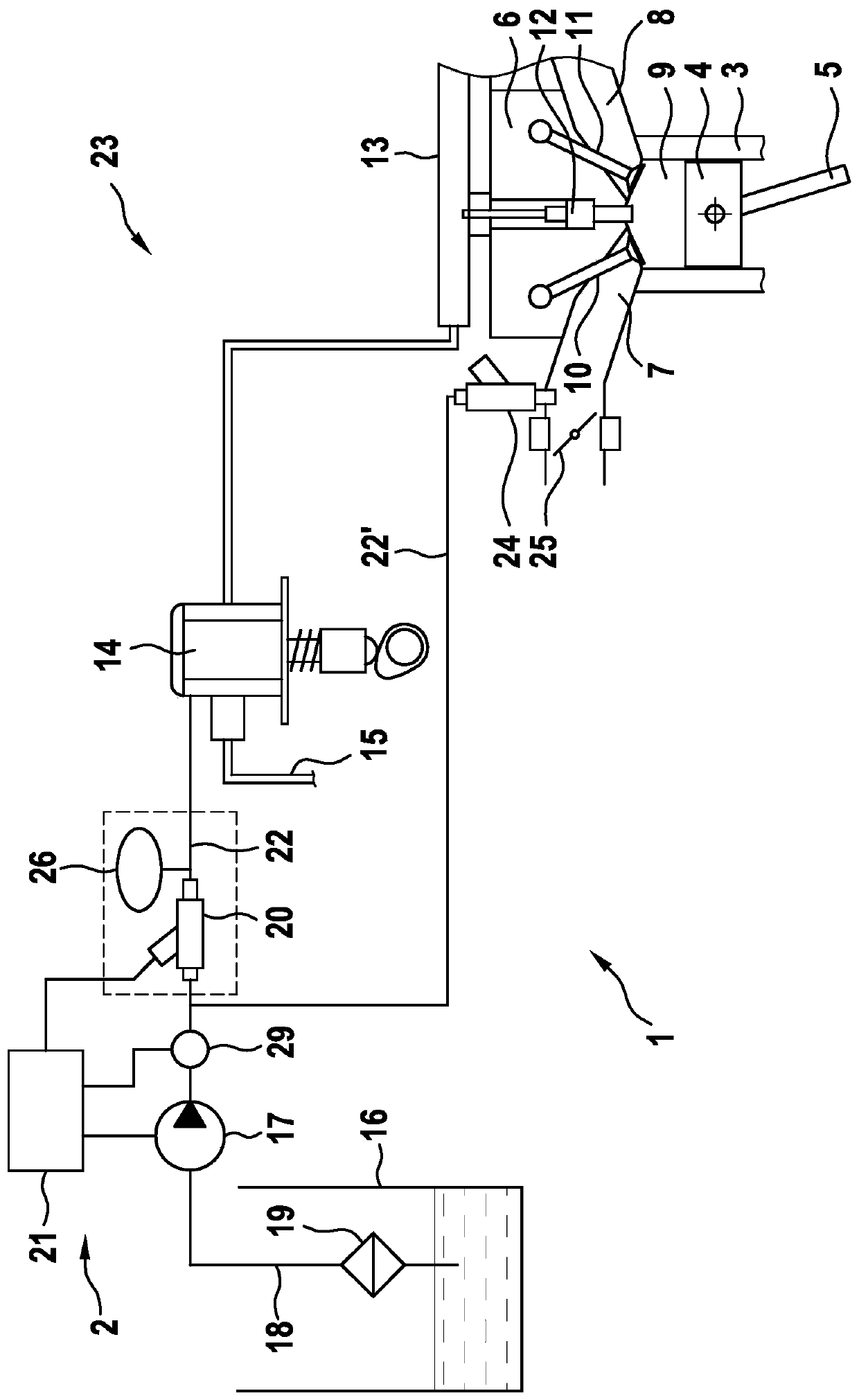 Cooling system for internal combustion engine