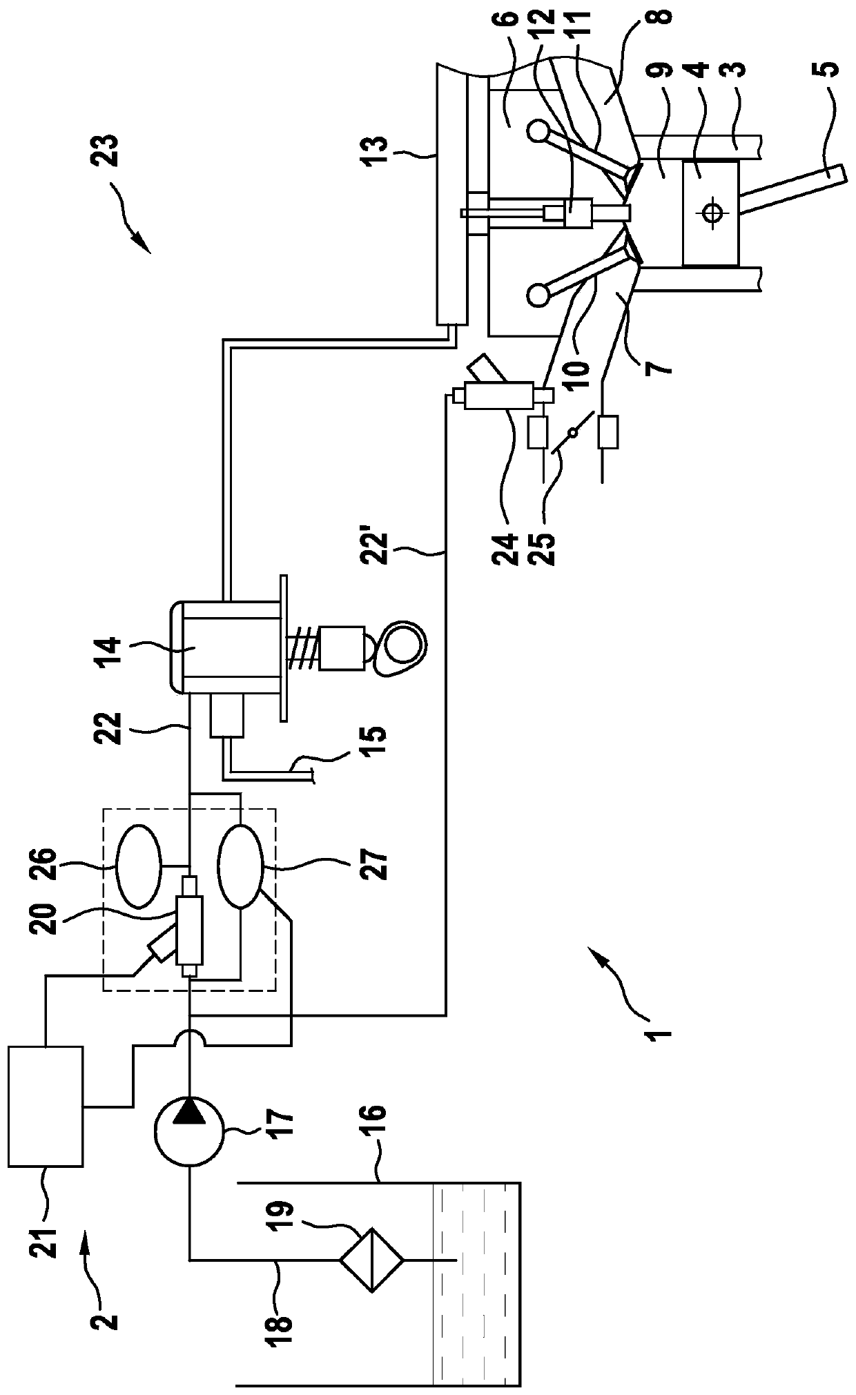 Cooling system for internal combustion engine