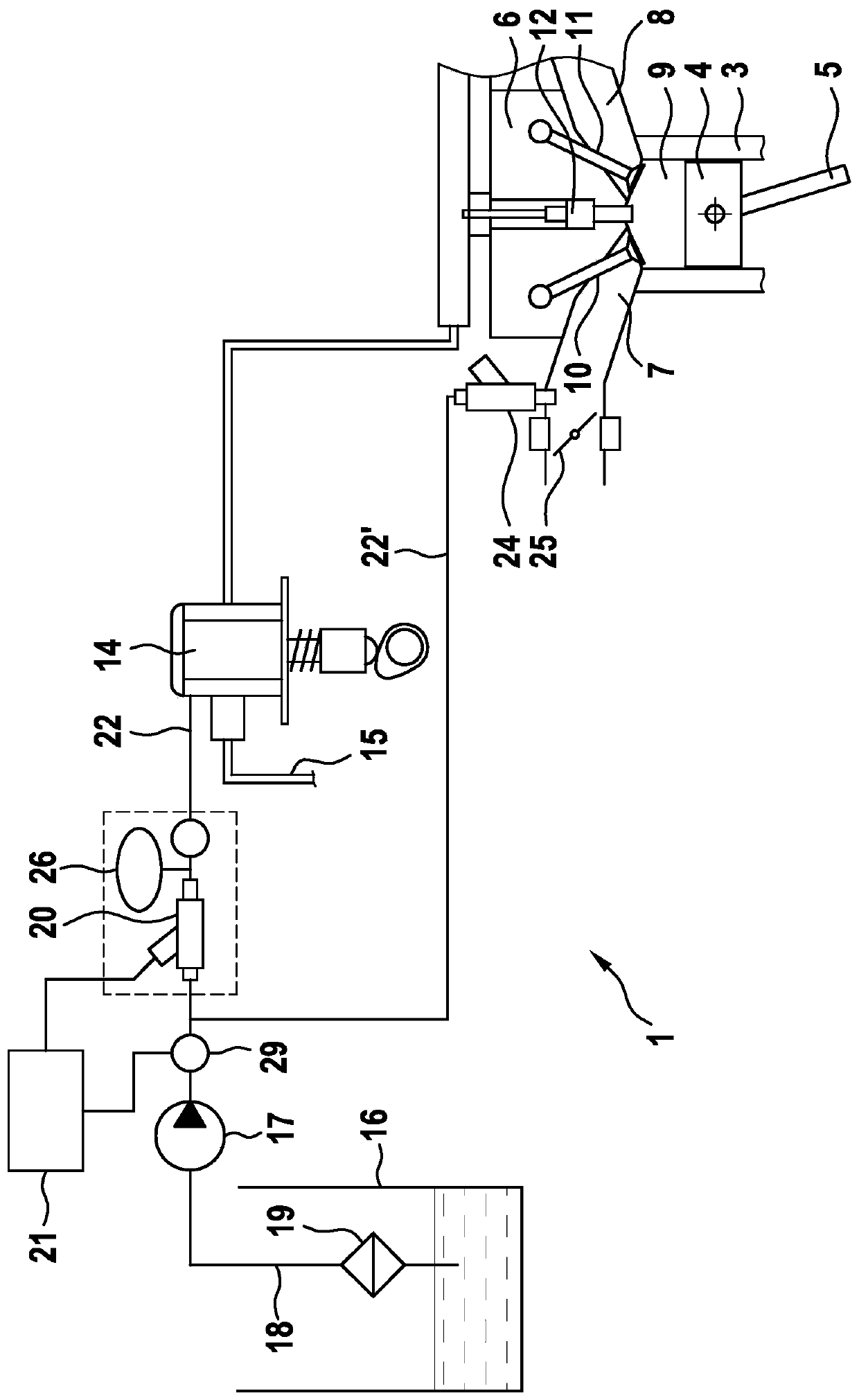 Cooling system for internal combustion engine