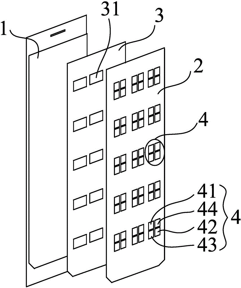 Touch pressure detection apparatus, display screen and touch electronic device