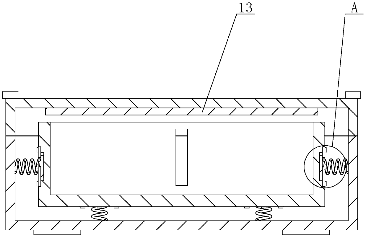 Electric motor coach power battery fixing device