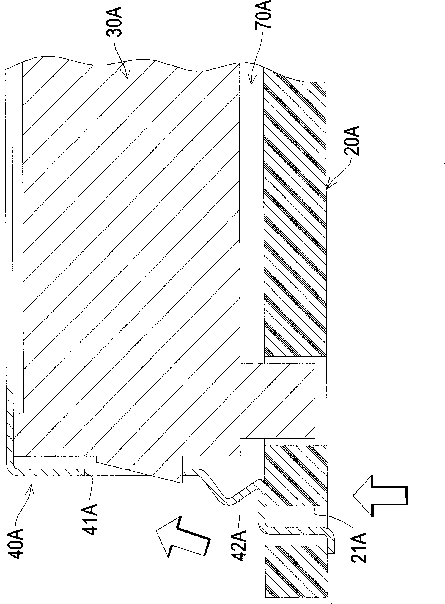 Display apparatus module