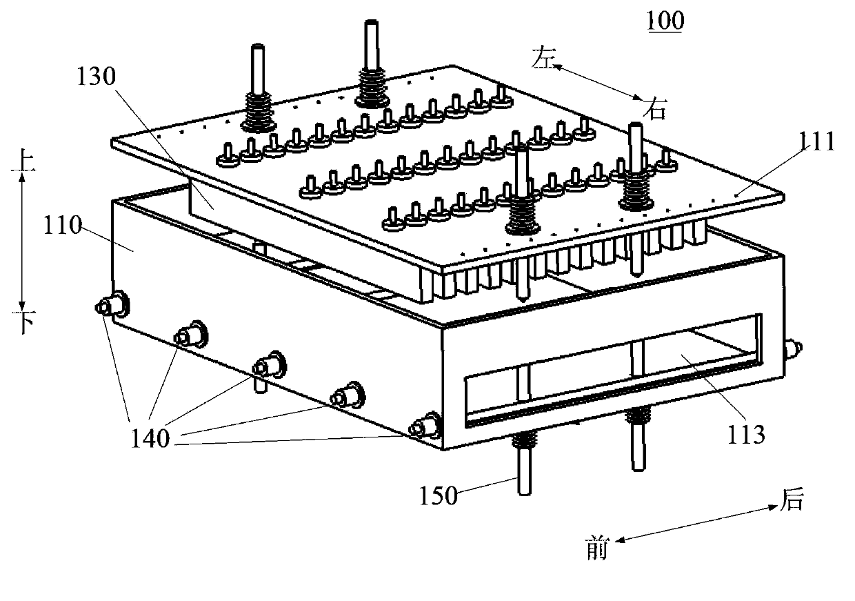 PECVD apparatus