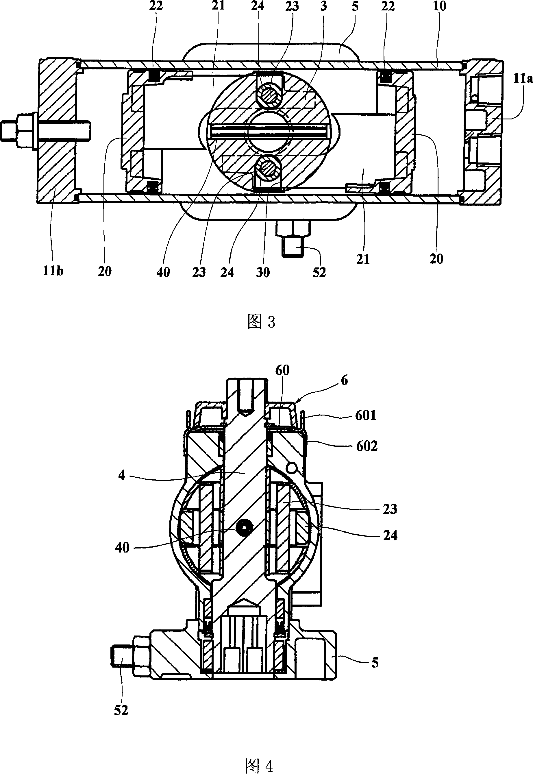 Rotary actuator