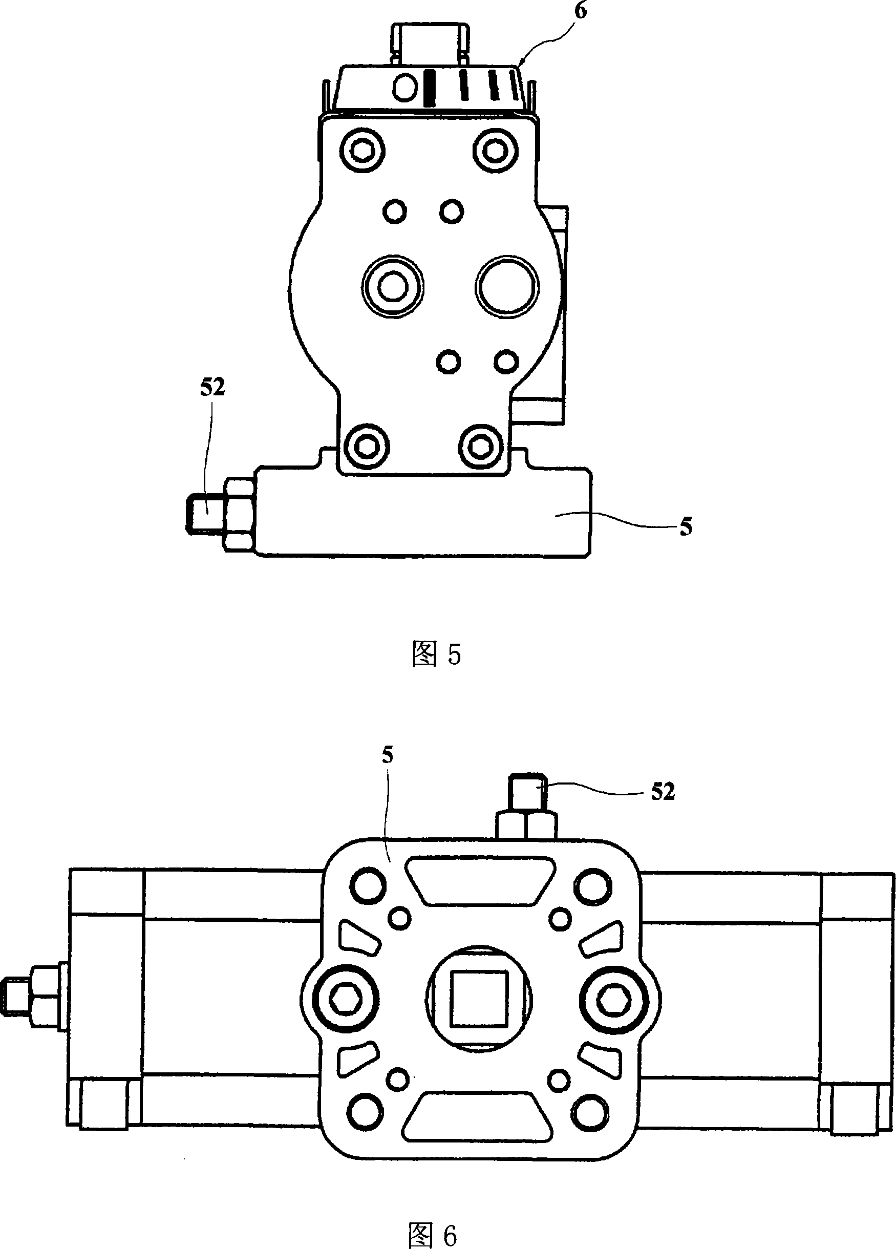 Rotary actuator